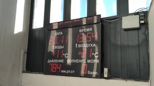 IMG_20161120_135609.jpg
