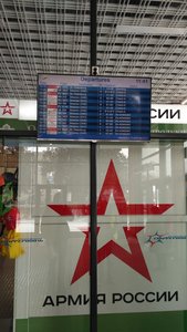 IMG_20170126_114150.jpg