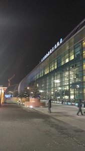 IMG_20170126_174703.jpg