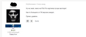 пкпк.jpg