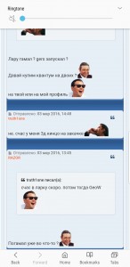 Screenshot_20180910-123127_Samsung Internet.jpg