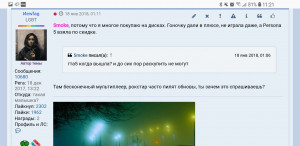 Screenshot_20190205-112156_Samsung Internet.jpg