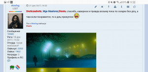 Screenshot_20190205-112224_Samsung Internet.jpg