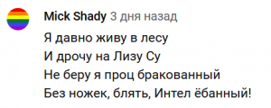 тпртпртпрт.PNG