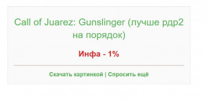 олбол.JPG