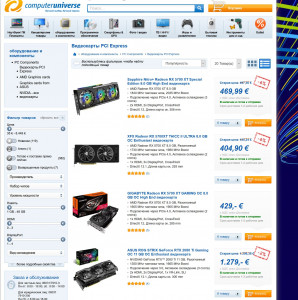 продажи.JPG (449.97 КБ) 562 просмотра продажи.JPG