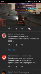 photo_2020-01-23_17-33-38 (3).jpg (84.68 КБ) 420 просмотров photo_2020-01-23_17-33-38 (3).jpg