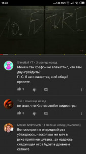 photo_2020-01-23_17-33-38 (4).jpg (75.27 КБ) 420 просмотров photo_2020-01-23_17-33-38 (4).jpg