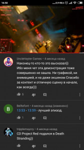 photo_2020-01-23_17-33-38.jpg (85.83 КБ) 420 просмотров photo_2020-01-23_17-33-38.jpg