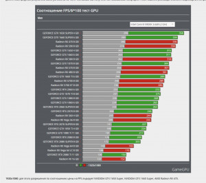 22222.JPG (269.87 КБ) 1464 просмотра 22222.JPG