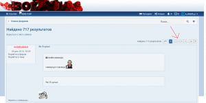 Opera Снимок_2020-05-05_100644_madfanboy.com.png