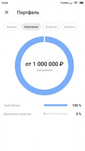 photo_2020-07-11_14-09-36 (3).jpg