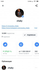 photo_2020-07-11_14-09-36 (4).jpg