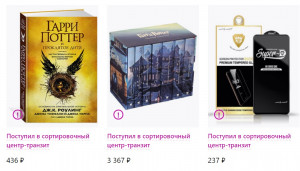чек.jpg