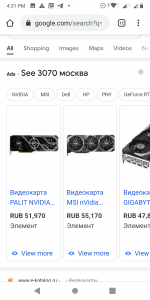 Screenshot_20210120-163153.png