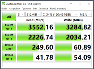 Samsung_970Plus_500.PNG