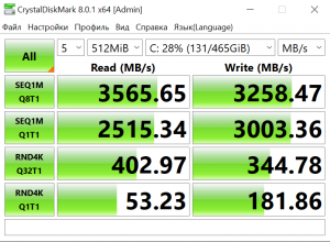970evoplus.PNG