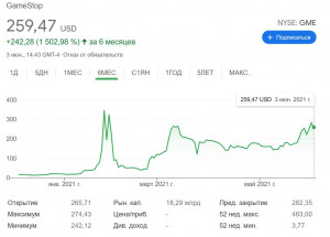 Снимок.JPG (82.5 КБ) 103 просмотра Снимок.JPG